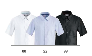 Cotton Oxford Short Sleeve Shirt - Image 3